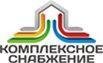 Комплексное снабжение - Город Батайск logo.jpg